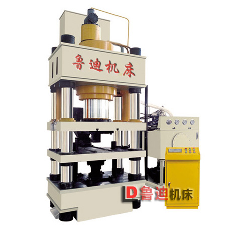 630吨四柱油压机